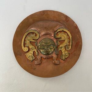 Vtg Copper & Brass Wall Hanging Plate Inca Aztec Mayan Priest 3D